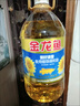 金龙鱼 食用油 葵花籽清香型调和油5L （新老包装随机发货） 实拍图