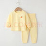 缤丽猫新生儿无骨纯棉四季简约套装婴儿衣服分体二件套装男女宝宝童装 肩扣套装-黄色 73 实拍图