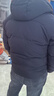 波司登秋羽绒服男士休闲轻薄立领内胆送礼外套商场热卖同款B250131005 实拍图