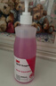 爱护佳3M 爱护佳免洗手消毒液免洗洗手液儿童杀菌便携通用家用9250P/Q/S 9250P/500ml*1瓶 大瓶含喷头 实拍图