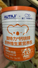 AUTILI澳特力【崔玉涛团队亲研】钙铁锌多维营养包 婴幼儿童辅食无敏配方 30袋 实拍图