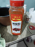 一米生活 辣椒粉 中辣 300g大瓶装 细辣椒面 海椒面火锅烤肉干碟蘸料 实拍图