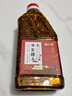 云山半辣椒油油泼辣子420ml 0添加红油辣椒酱油辣子凉拌菜口水鸡调味 实拍图
