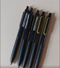 点石制笔时空舱按动中性笔0.5黑笔双珠速干学生刷题笔书写作业考试签字笔334E【夜航者】4笔+4黑芯 实拍图