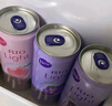 锐澳（RIO）洋酒 鸡尾酒 预调酒 果酒3度 低度甜酒 微醺系列 330ml*12罐  实拍图