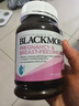 澳佳宝（Blackmores）孕妇黄金素叶酸DHA维生素 孕期健康 备孕哺全孕期进口180粒 实拍图