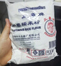 三象水磨糯米粉500g*3包 汤圆粉雪媚娘冰皮月饼糍粑原料泰国进口 实拍图