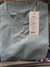 京东京造【已售300w件】短袖t恤男衣服秋季男士打底外穿 雾蓝色M 实拍图