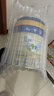美素佳儿源悦幼儿配方奶粉（12-36月龄，3段）罐装 （新国标） 3段 800g 1罐 【5重HMO黄金双益】 实拍图