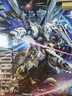 万代（BANDAI）MG 自由 2.0 高达 ZGMF-X10A Freedom Gundam 实拍图