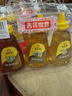 冠生园椴树/枣花/洋槐纯蜂蜜428g*3挤压瓶早餐冲饮老字号礼品送礼手提袋 实拍图
