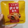 正宗东北特色烤冷面炒冷面皮韩国朝鲜族家庭装商用特产批发 烤冷面酱50g*1袋（与烤冷面自带款不同） 实拍图