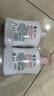 滴露（Dettol）洗手液消毒抑菌滋润500g+500g补充装儿童家庭护手替换 实拍图