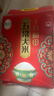 十月稻田 2025年新米 绿色食品 五常大米 10斤（香米 东北大米 5公斤） 实拍图