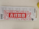 麦克赛尔（Maxell）CR2032进口纽扣电池5粒装3V 适用大众奥迪现代等汽车钥匙遥控器电子秤手表锂电池电脑主板小米盒子 实拍图