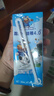 纽麦福新西兰进口牛奶跑跑牛益稚4.0g蛋白全脂牛奶高钙儿童奶250ml*24盒 实拍图