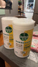 滴露（Dettol）多功能清洁湿巾80片 湿纸巾非酒精湿巾 消字号认证99.99%杀菌消毒 实拍图