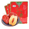 一品玉新疆和田红枣 六星红枣 蜜饯果干肉厚香甜即食红枣 450g*3袋装 实拍图