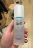 珂润（Curel）保湿水乳霜套装(1号水+乳液+面霜)补水护肤品套装男女生日礼物 实拍图