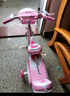 鑫旺彤自行车儿童3-6-10岁单车男女童轻便脚踏车辅助轮5岁女孩车公主车 粉色【闪光轮+护栏靠背】 12寸 适合身高80-105cm 实拍图