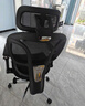 网易严选小蛮腰S9 MAX 人体工学电脑椅办公椅电竞老板会议学习座椅凳子 实拍图