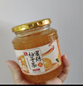 恒寿堂 蜂蜜柚子茶 蜜炼果酱冲饮维C水果茶果汁饮料冷热茶饮冲泡 【酸甜】柚子+柠檬茶各500g 实拍图