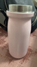 炊大皇316L不锈钢保温杯便携口袋杯子保冷小巧超轻外出350ml（雾桃粉） 实拍图