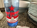 红星二锅头 蓝瓶绵柔8陈酿 清香型白酒 53度 500ml 单瓶装 纯粮口粮酒 实拍图