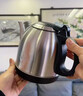 立客（LIKE）全自动底部上水电热水壶304不锈钢电水壶自动断电防干烧水壶家用煮开水壶全自动底部上水电热水壶 1L 全自动底部上水（304不锈钢 实拍图