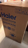 海尔（Haier）全自动波轮洗衣机8KG小型 家用宿舍出租房 家电国家补贴以旧换新京东自营XQB80-Z10D0 实拍图