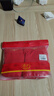 浪莎大红内裤男纯棉本命年属马年骐骥红4条礼物大码裤衩平角男内裤 实拍图