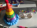 多美忆生日帽生日场景布置生日道具氛围派对装饰卡通生日帽+眼镜+吹龙 实拍图
