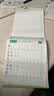 六品堂四年级上下册小学生语文同步练字帖笔顺笔画练字纸 实拍图