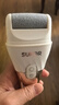 苏泊尔（SUPOR）新款磨脚器电动磨去死皮老茧修脚器磨脚神器刮脚皮后跟磨足器送父母女友智能屏显新年礼物EFS-001A 实拍图
