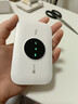 TCL随身wifi三网通用免插卡无线wifi6车载4G路由器随身便携无限制移动联通电信全国通用2025款5GXY15B 【升级充电款】3000毫安大电池超长续航 不限速不虚标月享1500G流量 实拍图