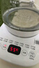 美的（Midea）养生壶 1.5L全自动煮茶壶 24h预约烧水壶 12小时智能恒温 11档控温电热水壶 花茶壶煮茶器MK-Y12Q 实拍图