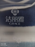 洁丽雅（Grace）毛巾家纺 新疆棉蓝调条纹加厚柔软强吸水洗脸洁面巾两条装 实拍图