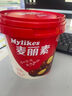 金丝猴_麦丽素 桶装夹心巧克力 糖果代可可脂mm豆休闲零食巧克力豆礼物 跳跳麦丽素100g/桶（约26粒） 实拍图
