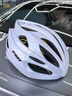 PMT亚洲版MIPS防撞骑行头盔自行车气动安全帽公路车山地车男女装备 【MIPS】白色 L码(适合头围58-61CM) 实拍图