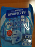雀巢（Nestle）【侯明昊推荐】怡养膳食纤维中老年奶粉高钙400g成人奶粉独立包装 实拍图