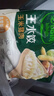必品阁（bibigo）玉米蔬菜猪肉水饺 1200g 约48只 早餐夜宵速冻饺子 实拍图