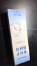 sister care苍耳子儿童鼻舒膏成人鼻炎通鼻膏宝宝护鼻舒鼻缓解鼻塞鼻痒堵20g 实拍图