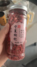 果然之家  红枸杞150g精选宁夏红枸杞养生滋补枸杞罐装搭配红枣枸杞桂圆茶 实拍图