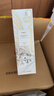 名创优品（MINISO）北欧风系列无火香薰室内厕所空气清新剂生日礼物丛林漫步100ml 实拍图