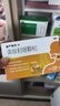 慢严舒柠清喉利咽颗粒5g*8袋急慢性咽炎扁桃体炎声音嘶哑保护声带风热感冒喉咙痒干咳异物感咽喉炎润喉急性扁桃体炎 咽喉肿痛咽炎 流感 甲流 嗓子疼 京东大药房 实拍图