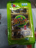 美好时光原味海苔16包共12g 寿司即食海苔片下午茶儿童休闲零食 实拍图