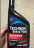 雪佛龙（Chevron） 特劲TCP汽油添加剂 燃油宝除积碳清洁剂 355毫升六瓶 深度清洁 实拍图