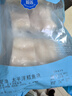 我爱渔太平洋深海鳕鱼块1000g 去皮去刺 9-10块5袋装  新西兰长尾鳕鱼 实拍图