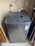 统帅（Leader）海尔出品 悦己波轮洗衣机 全自动家用出租7.2公斤迷你小型 京东自营以旧换新家电补贴XQBL72-M20D0 实拍图