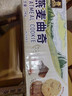 壹得利燕麦曲奇饼干山姆同款蔓越莓巧克力儿童代早餐年货休闲零食品480g 实拍图